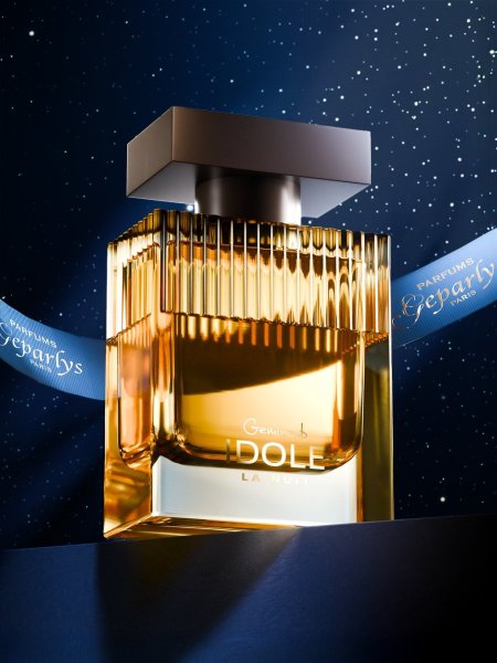 ايدول لي نويت  بديل ديور هوم انتنيس