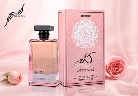 كلام نواعم بينك