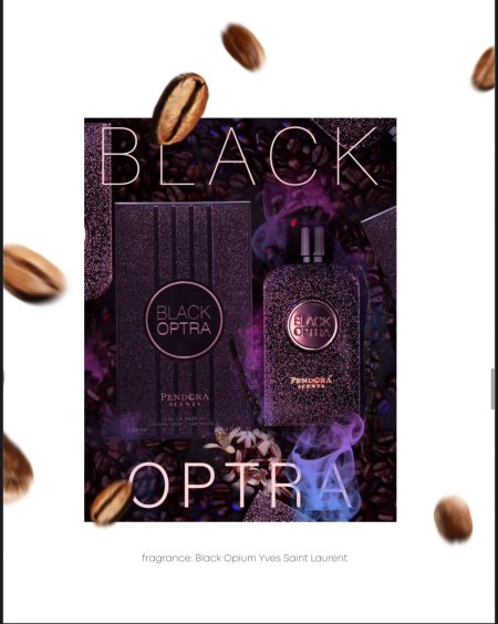 بلاك اوبيوم