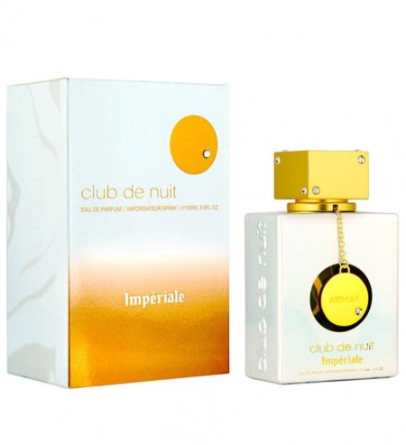 كلوب امبريال