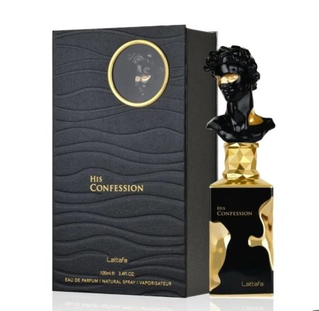 هيز كونفشين