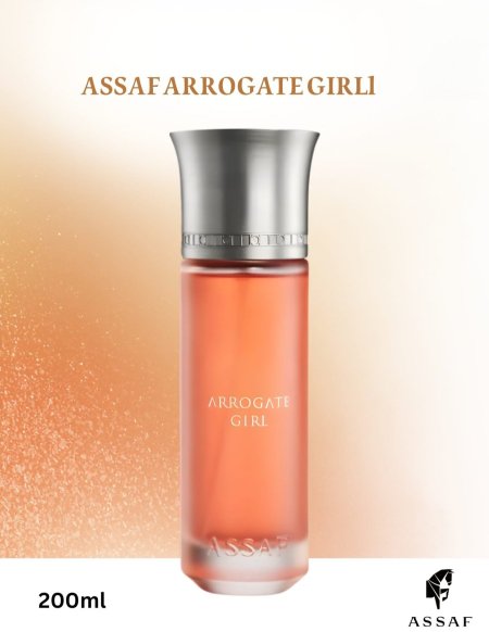 عساف اروجيت جيرلي