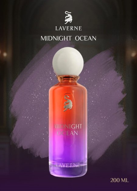 ميد نايت اوشين