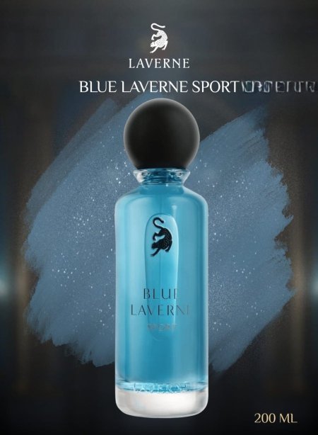 بلو لافيرن سبورت