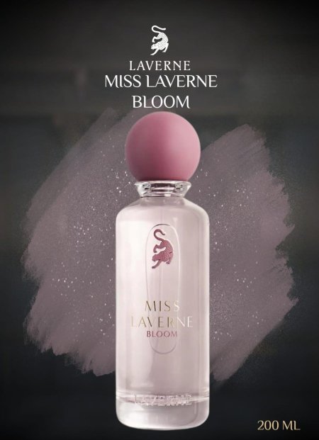 مس لافيرن بلوم