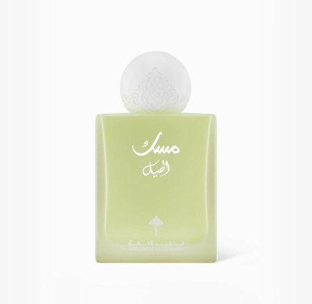 مسك الهيل 75مل