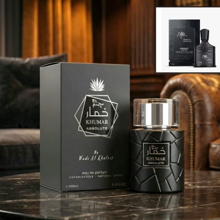 خمار ابسولتي