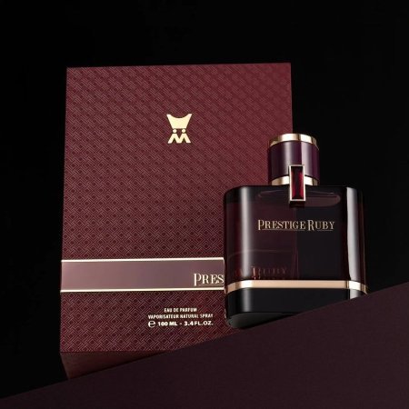 برستيج روبي