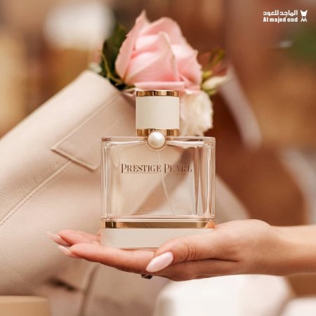 برسيتج بيرل