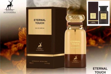 ETERNAL TOUCH
