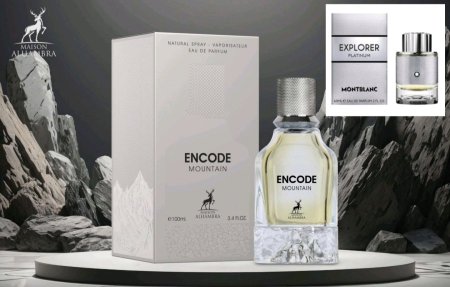 Encode
