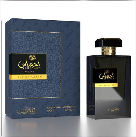 احساس