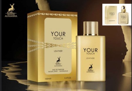 YOUR TOUCH