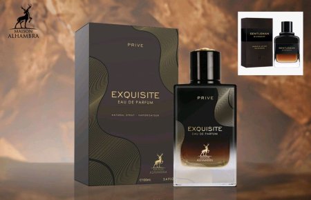 EXQUISITE