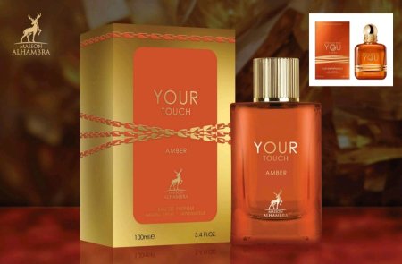 YOUR TOUCH