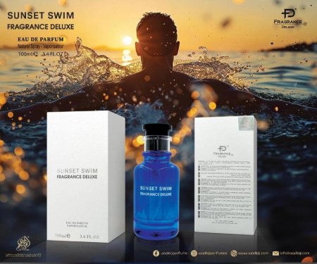 SWIM