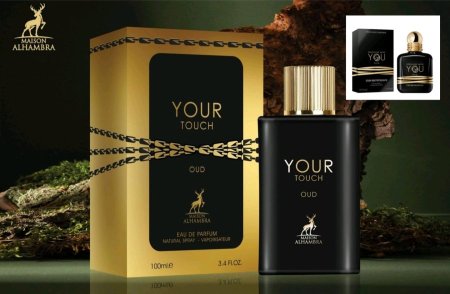 YOUR TOUCH OUD