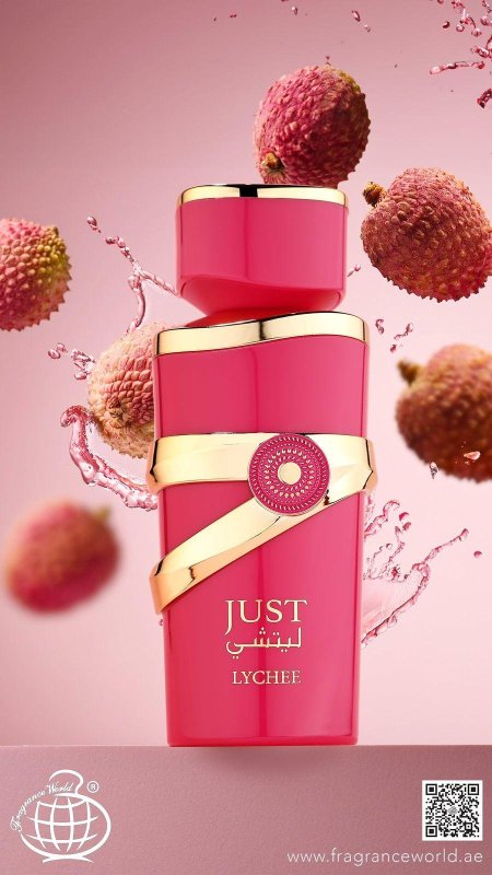 جست ليتشي