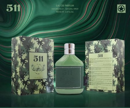 511 اخضر