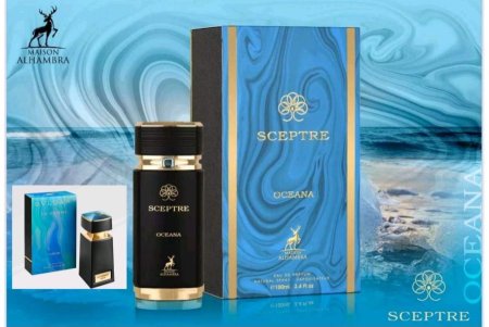 SCEPTRE