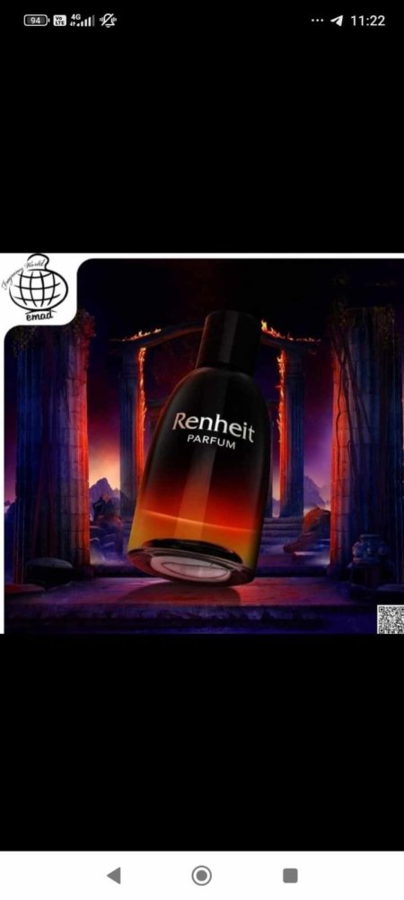 RENHEIT