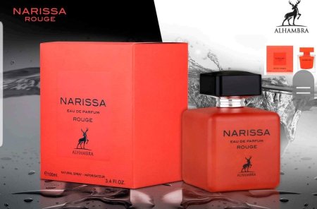 NARISSA ROUGE