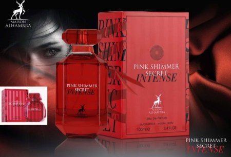 PINK SHIMMER SECRET INTENSE