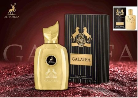 GALATEA