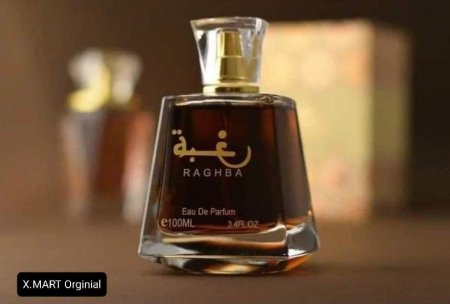 رغبة