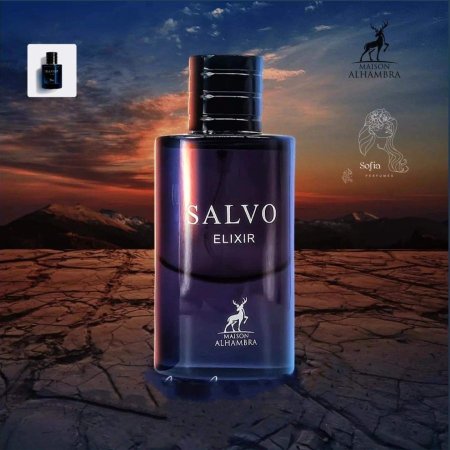 SALVO ELIXIR