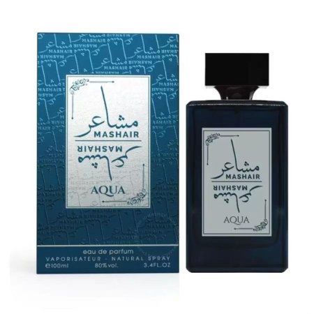 مشاعر اقوى