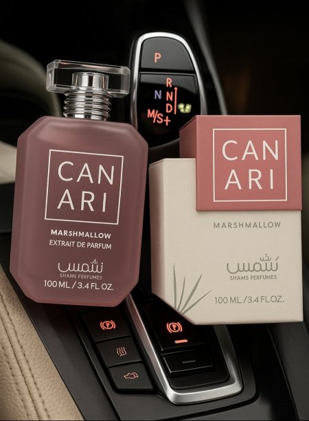Cnaari marshmllow