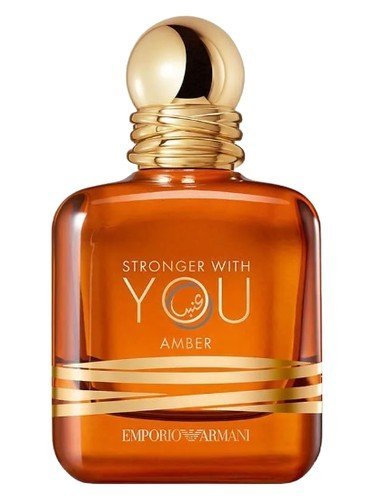 يو عنبر edp 100مل تستر