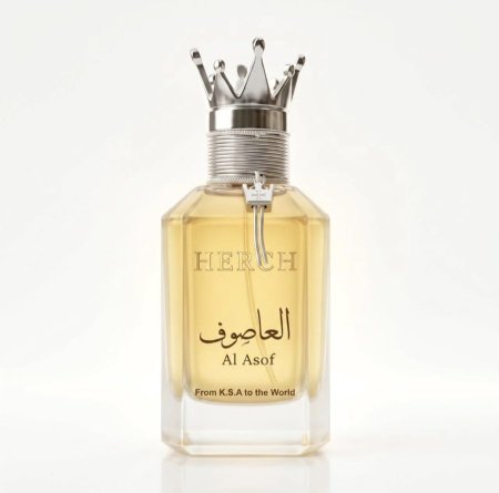 هرش العاصوف