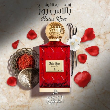 Balas Rose