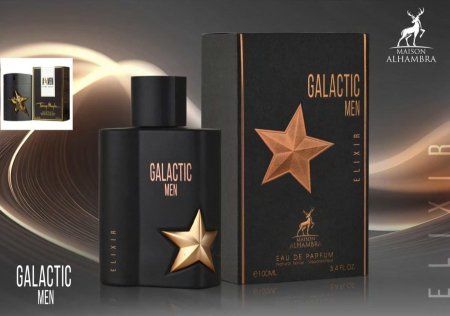 GALACTIC MEN