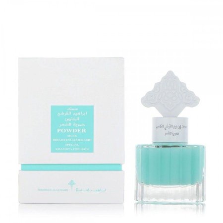 خمرية الشعر POWDER