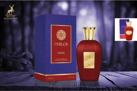PHILOS SHINE