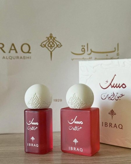 مسك عبق لضين