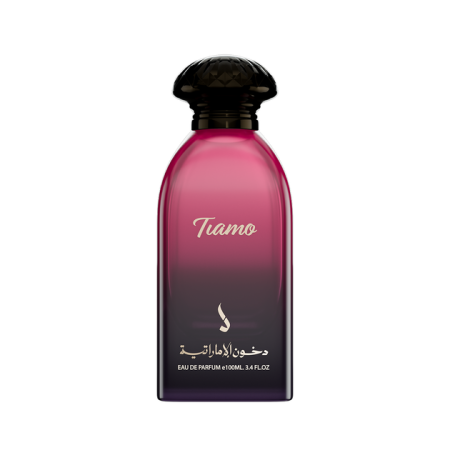 تيامو