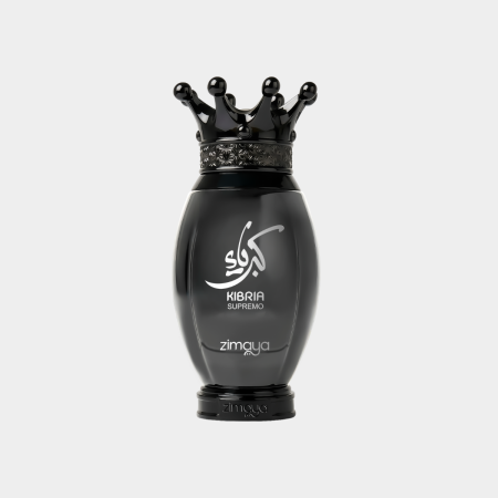 كبرياء