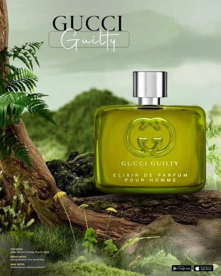 GUCCI GUILTY