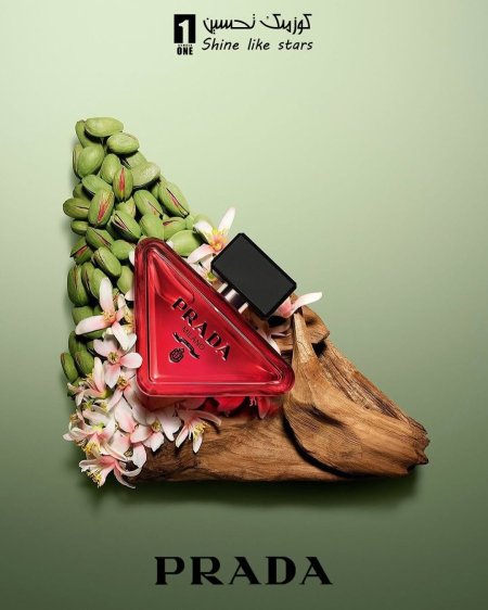 Prada