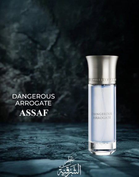 DANGEROUS ARROGATE