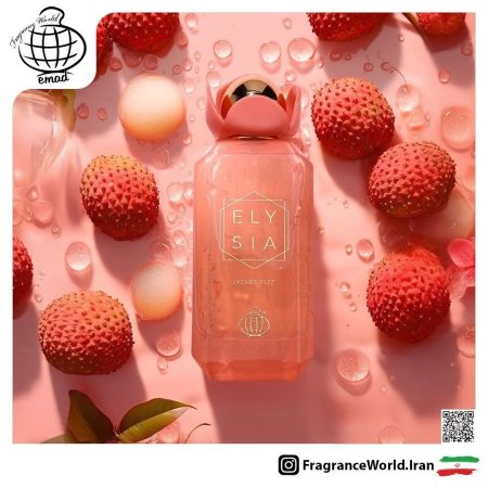 ELY SIA LYCHEE FIZZ