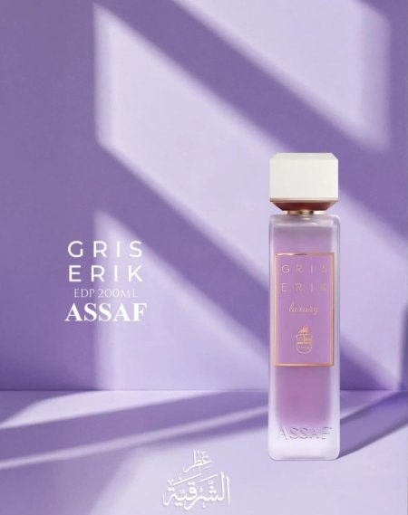 GRIS ERIK