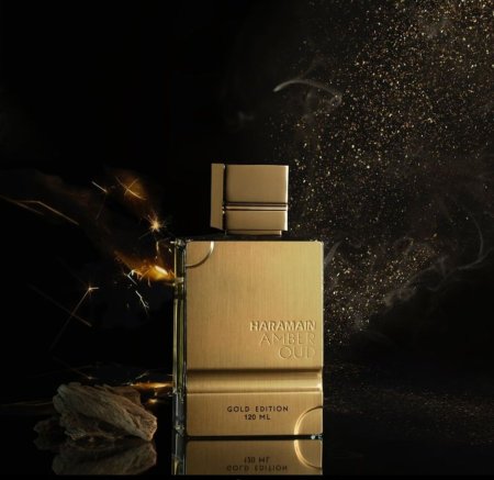 الحرمين 120مل