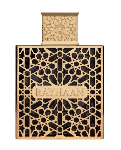 ريحان الكسير