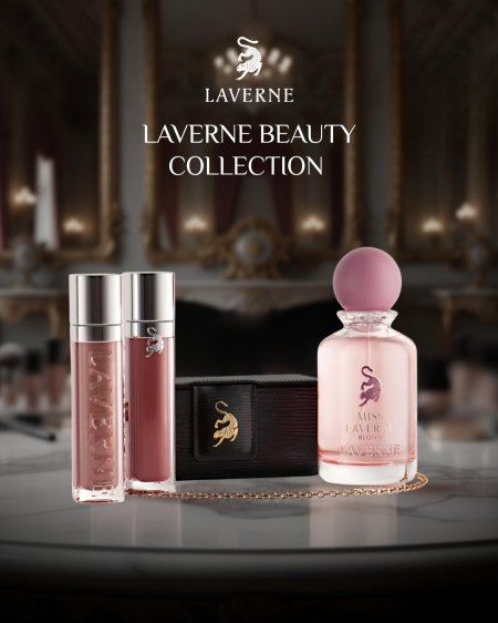 بكج لافيرن كولكشن