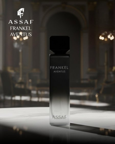 فرانكل افنتوس 200مل